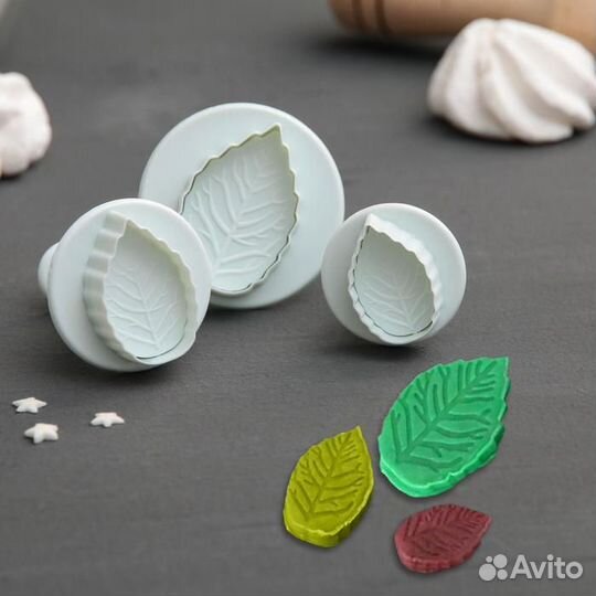 Набор плунжеров кондитерских Доляна «Лист», 3 шт: