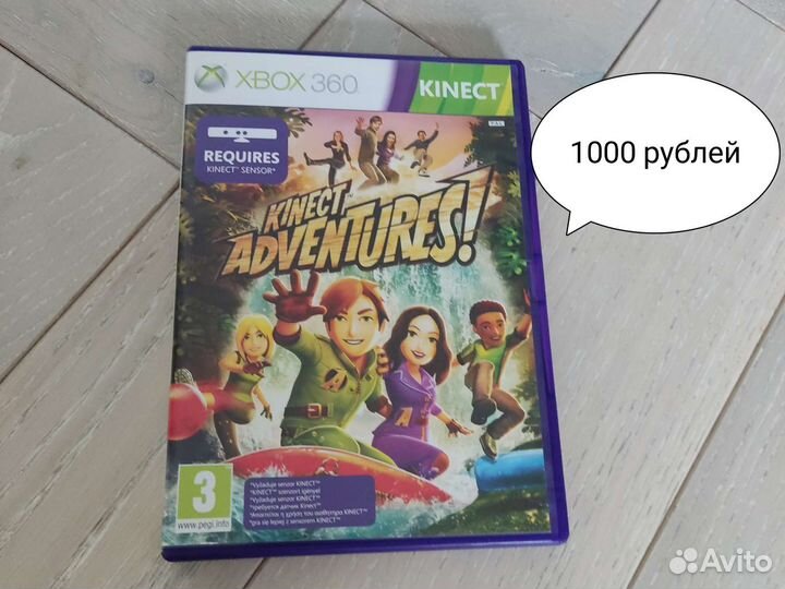 Игровые диски на xbox 360 лицензия