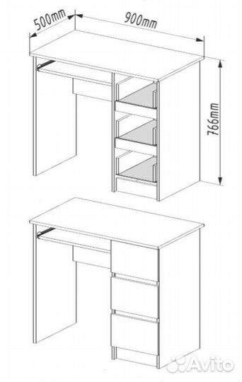 Стол компьютерный белый матовый