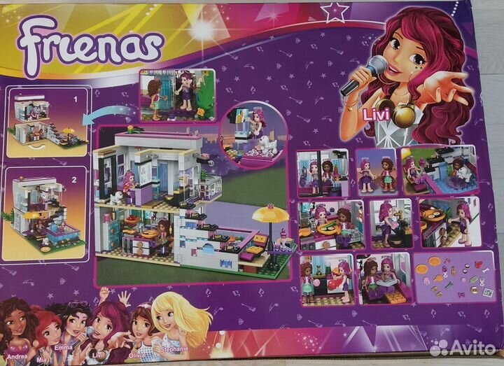 Конструктор Lego Friends