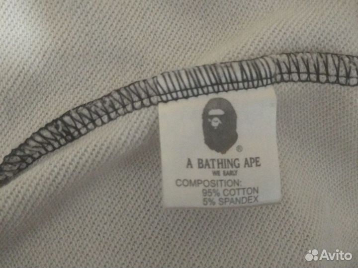 Зипка bape Фаст продажа