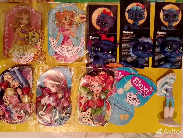 Киндер маджики,из коробочек,куколки,фигурки