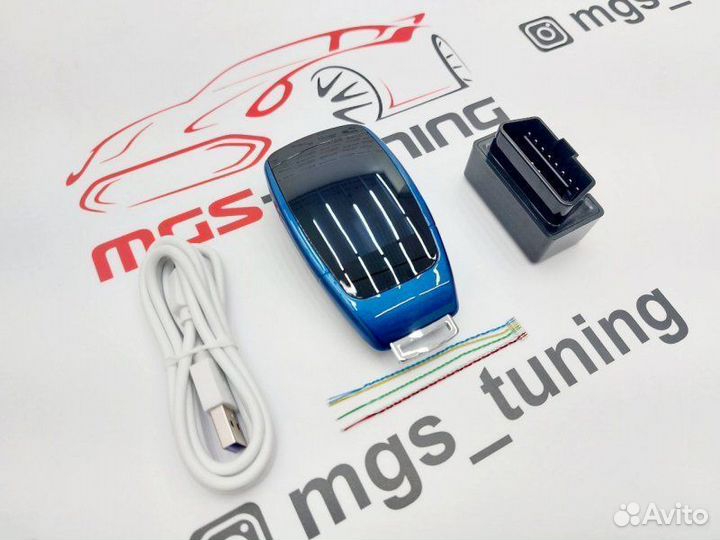 Смарт ключ Инфинити дизайн Мерседес синий