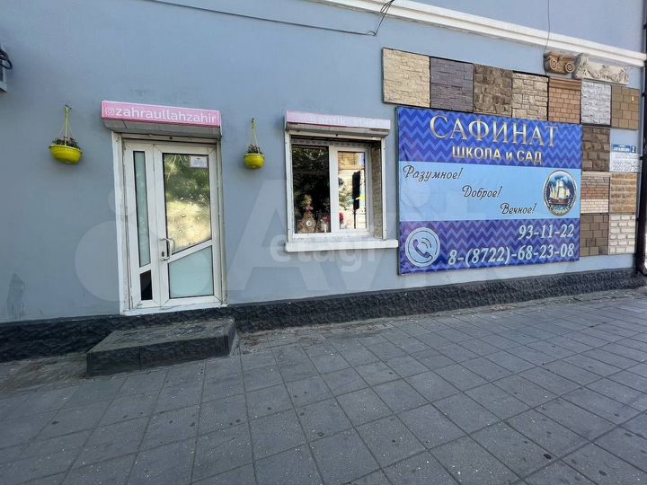 Продам помещение свободного назначения, 36 м²