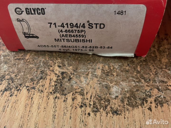 Вкладыши комплект Mitsubishi Hyundai diesel