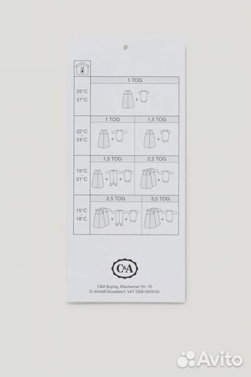 Спальный мешок для малыша, кокон 6-9 мес
