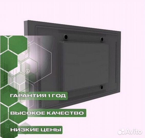 Промышленный сенсорный монитор 21,5 дюймов