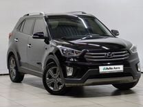 Hyundai Creta 2.0 AT, 2018, 115 000 км, с пробегом, цена 1 714 000 руб.