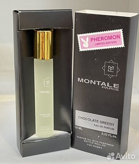 Духи масляные с феромонами для женщин