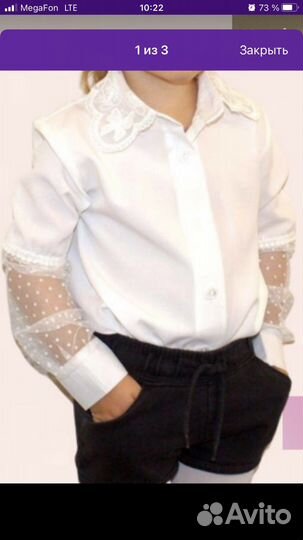 Блузка для девочки