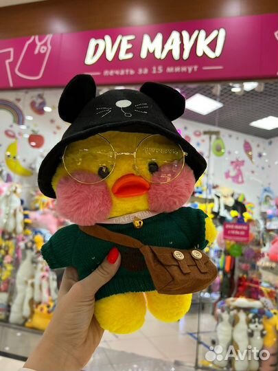 Утенок мягкая игрушка lalafanfan