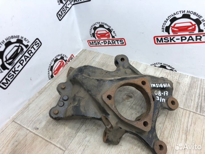 Кулак поворотный задний правый Opel Insignia A