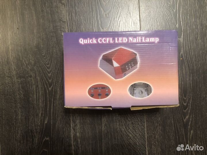 Лампа для ногтей