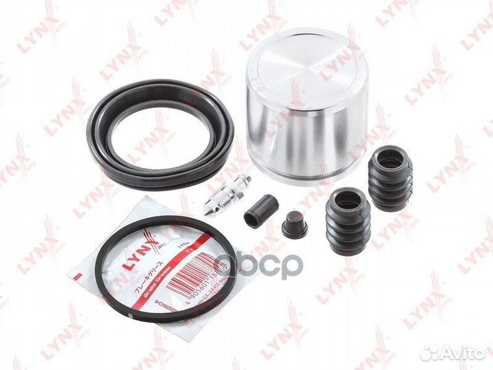 Ремкомплект тормозного суппорта с поршнем перед