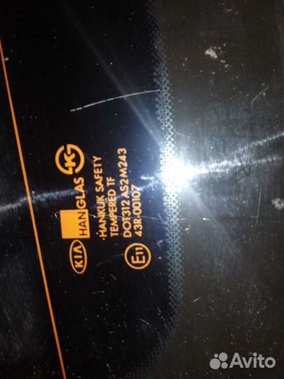 Стекло заднее Kia Magentis, 2004 оригинал