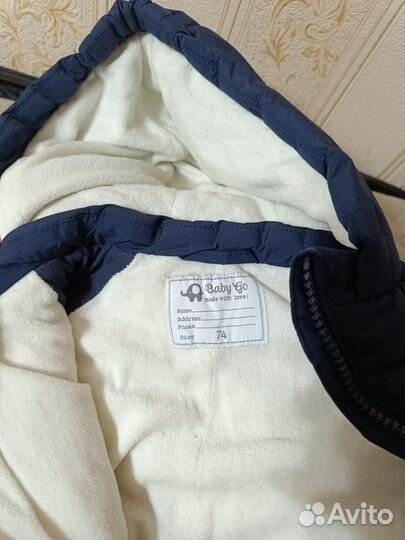 Комбинезон демисезонный 74