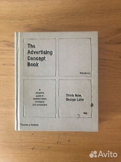 Книга по дизайну визуальной рекламы на англ языке