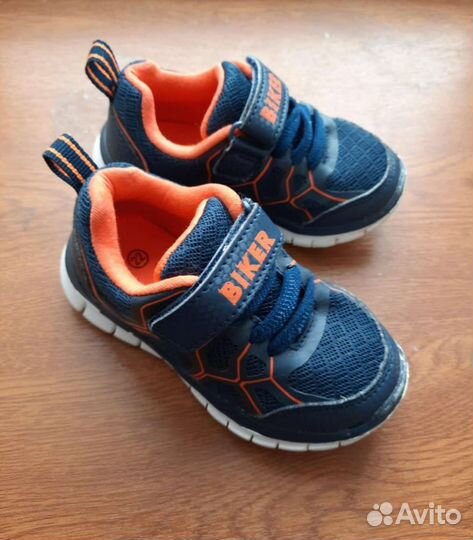 Детская обувь