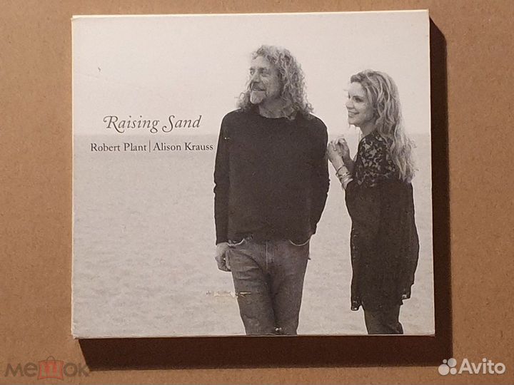 Robert Plant / United Future Organization