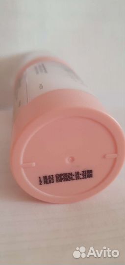 Двойная сыворотка с пробиотиками Neogen