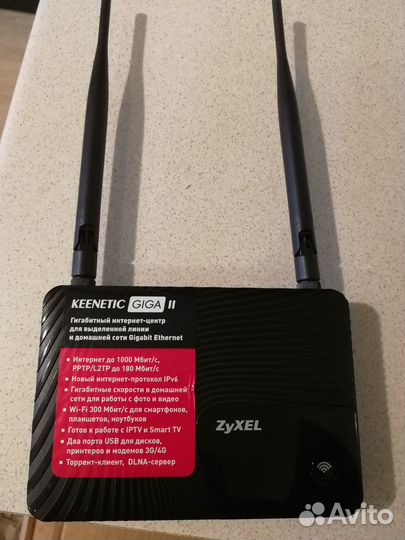 Wifi роутер Zyxel keenetic Giga 2