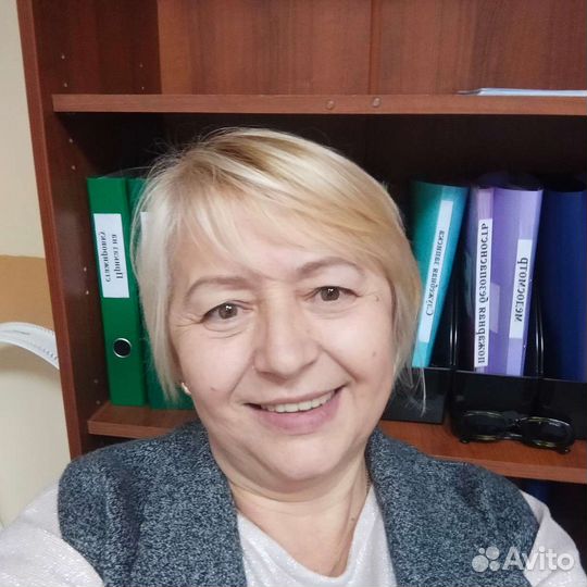 Подработка