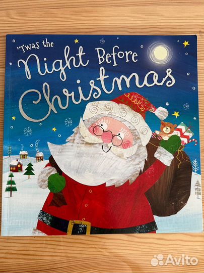 Night before Christmas