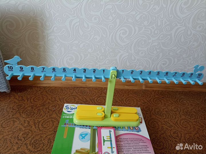 Математический баланс игровое пособие