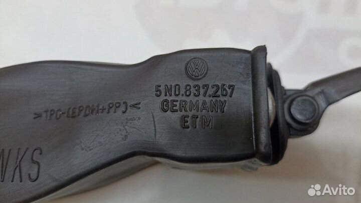 Ограничитель двери передний правый Volkswagen