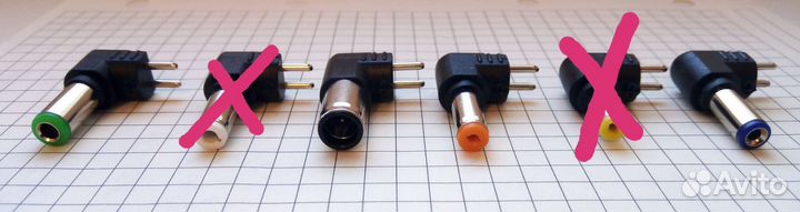 Сменные наконечники(штекеры) для ноутбуков