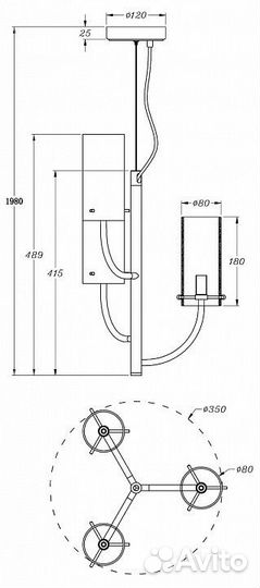 Подвесная люстра Maytoni Arco MOD223PL-03BS