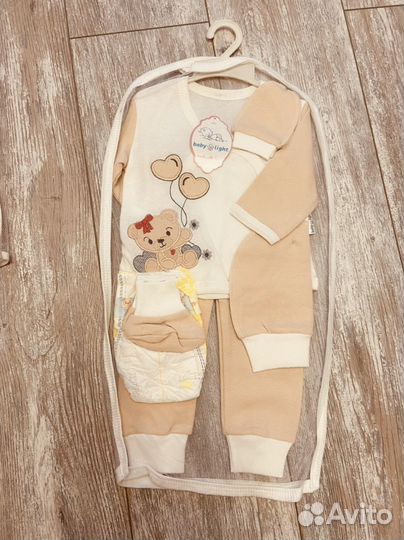 Набор на выписку