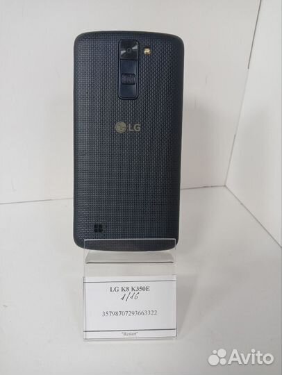 LG K8 K350E, 16 ГБ