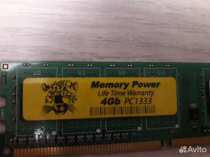 PRam 4 gb PC1333