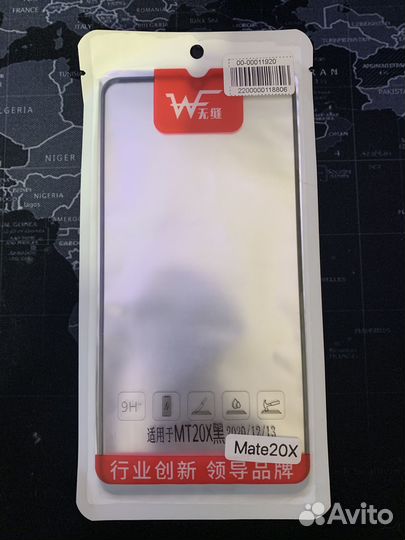 Стекло для Huawei Mate 20x черное (для замены)