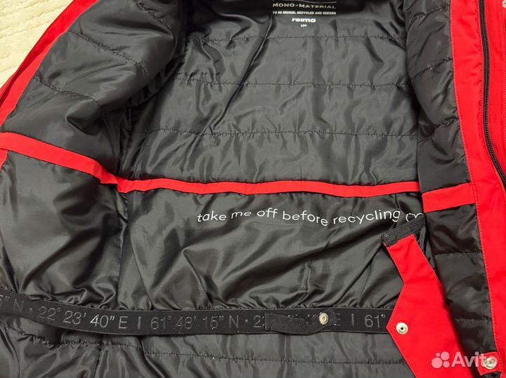 Новая детская куртка Reima