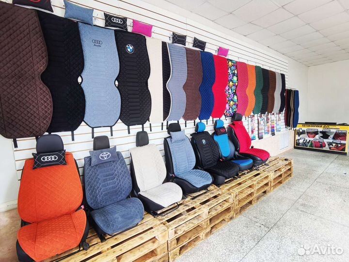 Накидки на сиденья автомобиля