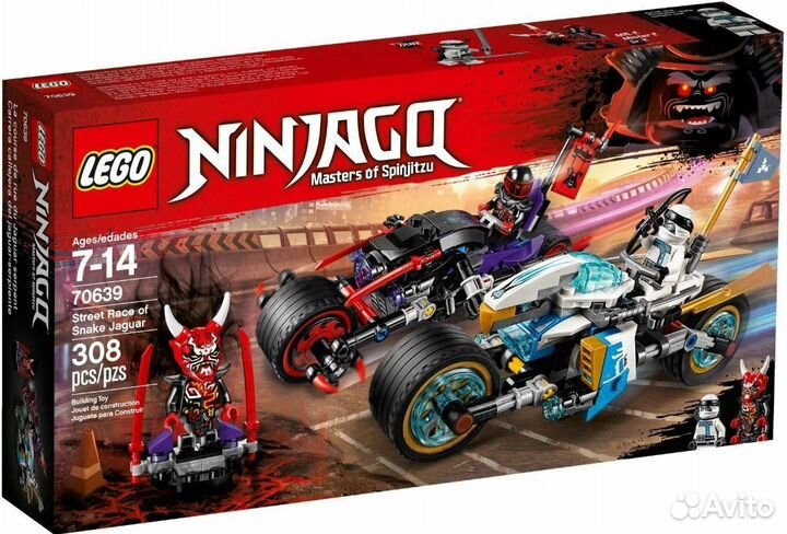 Lego Ninjago 70639 Уличная погоня