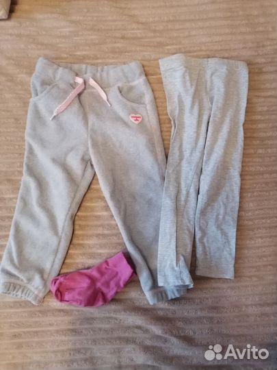 Детская одежда пакетом