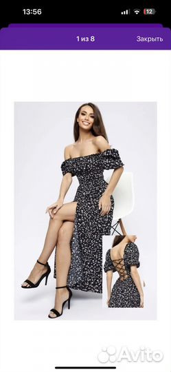 Платье летнее женское 42 44