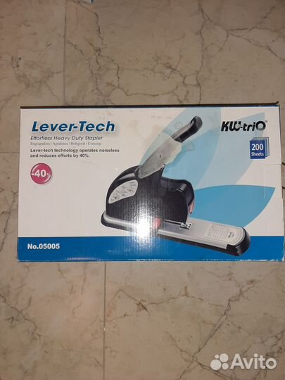 Дырокол TW trio 200 листов