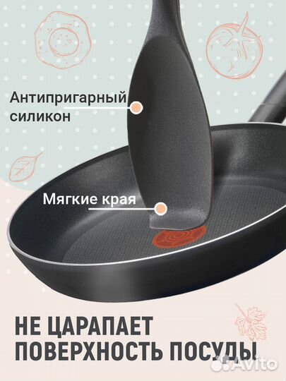 Кухонный набор 12 предметов серый