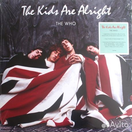 THE WHO - The Kids Are Alright (2LP)