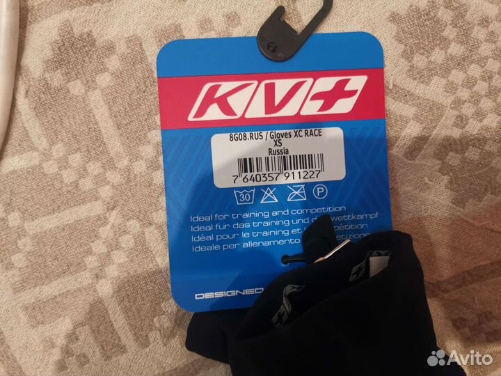 Перчатки синие KV+ сборной России