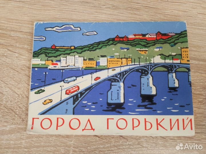 Набор открыток 