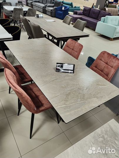 Кухонный Стол Мона