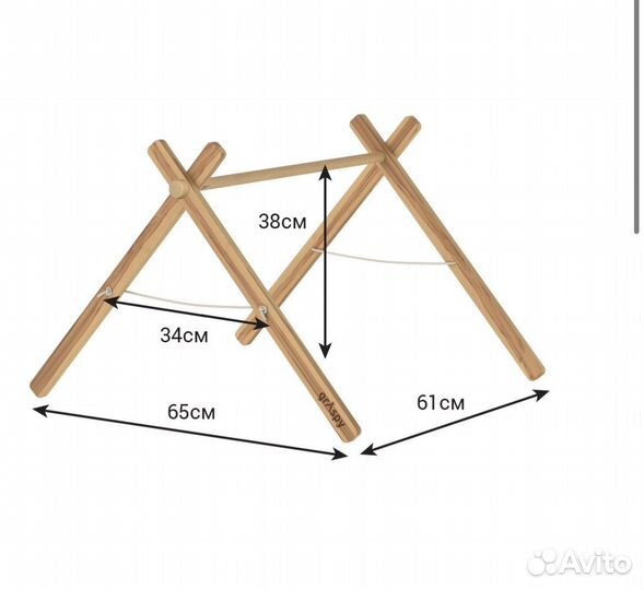 Мобиль детский Graspy белый