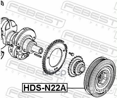 HDS-N22A шкив коленвала Honda Accord/Civic 04