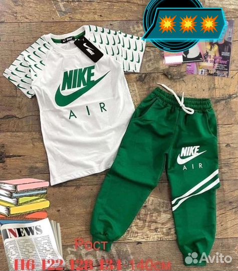 Спортивный костюм nike летний, детский, новый