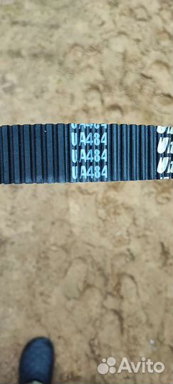 Ремень вариатора Ultimax 484